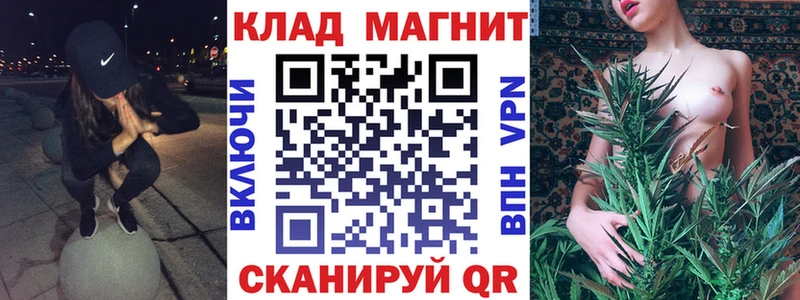 Что такое Заринск Кокаин A PVP ГАШ Бошки Шишки Мефедрон