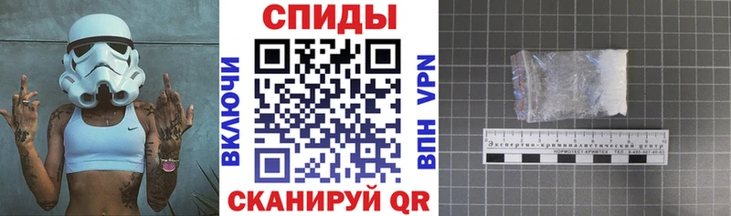 АМФ 97%  Заринск 
