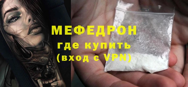 марки lsd Дмитров