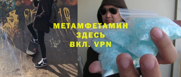 кокаин перу Сясьстрой
