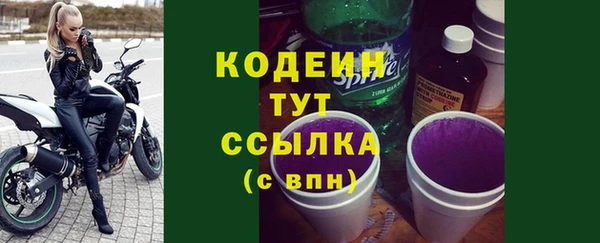 марки lsd Дмитров