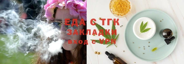 марки lsd Дмитров