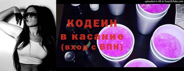 марки lsd Дмитров
