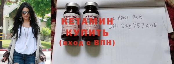 индика Дмитровск
