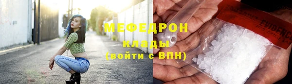 марки lsd Дмитров