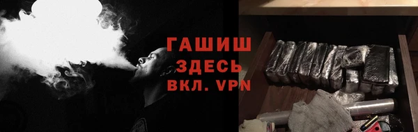 марки lsd Дмитров