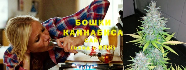 марки lsd Дмитров
