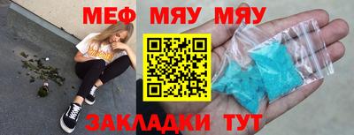 соль курить ск Гулькевичи