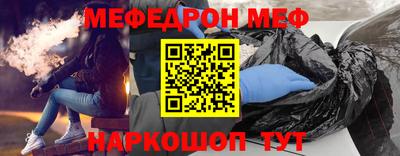 мдпв Гудермес
