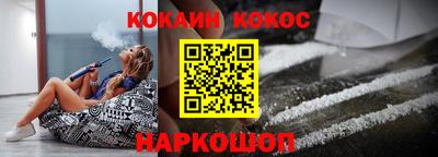 мдпв Гудермес