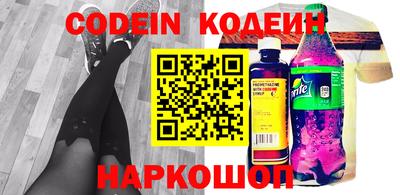 соль курить ск Гулькевичи