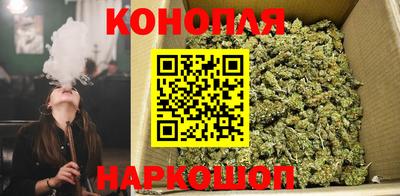 2c-b Гуково