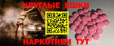 соль курить ск Гулькевичи