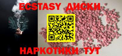 мдпв Гудермес
