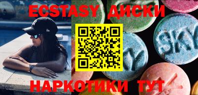 мдпв Гудермес
