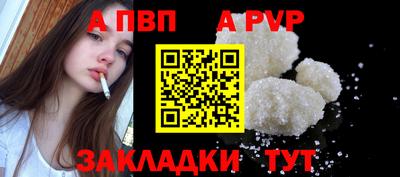 мдпв Гудермес