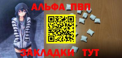 мдпв Гудермес