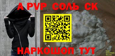 мдпв Гудермес