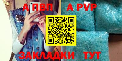 мдпв Гудермес