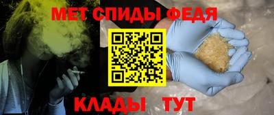 мдпв Гудермес