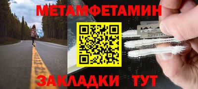 мдпв Гудермес