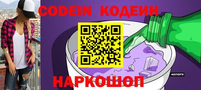 соль курить ск Гулькевичи
