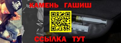 мдпв Гудермес