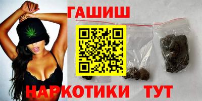 мдпв Гудермес