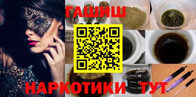 мдпв Гудермес