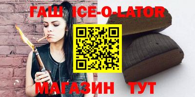 мдпв Гудермес
