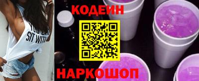 соль курить ск Гулькевичи