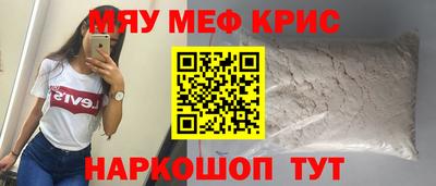 мдпв Гудермес